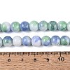 Opaque Ombre Effect Dyed Glass Beads Strands GLAA-Q106-04A-10-4