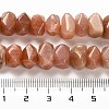 Natural Sunstone Beads Strands G-N327-05-12-5