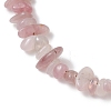 Adjustable Natural Rose Quartz Chip Beaded Necklaces NJEW-JN05932-4