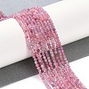 Natural Pink Tourmaline Beads Strands G-N342-33-2