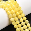 Natural Dyed Yellow Jade Gemstone Bead Strands X-G-R271-8mm-Y06-1