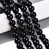 Natural Gemstone Beads Strands G-T141-18F-2