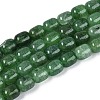 Baking Paint Crackle Glass Beads Strands DGLA-N019-01B-14-1