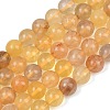 Natural Yellow Fluorite Beads Strands G-K340-A03-02A-4