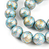 Synthetic Turquoise Beads Strands TURQ-T004-08A-08-4