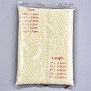 (Repacking Service Available) 8/0 Glass Seed Beads SEED-C025-3mm-134-5