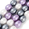 Electroplated Shell Pearl Beads Strands BSHE-H110-01-01-1