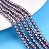 Baking Paint Pearlized Glass Pearl Bead Strands HY-N002-4mm-A14-1