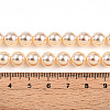 UV Plating Pearlized Glass Pearl Beads Strands GLAA-F128-01B-T8-5