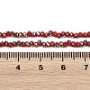 Electroplate Glass Beads Stradns EGLA-H114-02A-02-3
