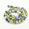 Natural Persian Jade Beads Strands G-D434-6mm-05-2