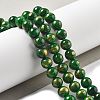 Natural Mashan Jade Beads Strands G-A255-A01-01K-2