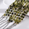 Natural Rutilated Quartz Beaded Bracelets for Women G-P563-07P-04-3