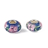 Lampwork & Brass Core European Beads LAMP-P019-01P-27-1