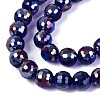 Transparent Glass Beads Strands GLAA-Q107-02A-16-3