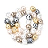Electroplated Glass Shell Pearl Beads Strands BSHE-B009-D02-01-2