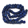 Natural Afghan Lapis Lazuli Beads Strands G-K365-H01-01-3