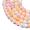 Natural Green Jade Beads Strands G-G757-03-10mm-5
