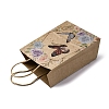 Flower Butterfly Pattern Kraft Paper Bags CARB-F012-03B-2