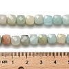 Natural Flower Amazonite Beads Strands G-H078-C05-01-5