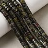 Natural Dragon Blood Beads Strands GG-CBA8682-B09-1