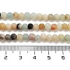 Natural Flower Amazonite Beads Strands X-G-G697-F05-4mm-01-4