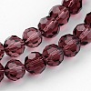 Transparent Glass Bead Strands LS-GLAA-G013-4mm-59-3