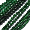 Natural Malaysia Jade Beads Strands G-L645-A01-4mm-17-2