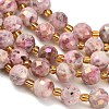 Electroplated Natural Druzy Geode Crystal Beads Strands G-F833-P01-10mm-5