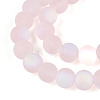 Frosted Transparent Glass Beads Strands GLAA-T032-T8mm-MBB10-3