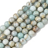 Natural Shoushan Stone Beads Strands G-B155-A01-6mm-2