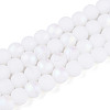 Frosted Opaque Glass Beads Strands LS-GLAA-T032-P6mm-MBB02-2