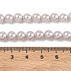 Electroplated Shell Pearl Beads Strands X-BSHE-G041-6mm-06-2