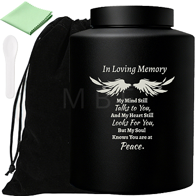 1Pc Column Stainless Steel Urn for Human Pet Ashes AJEW-PS0001-01A-1