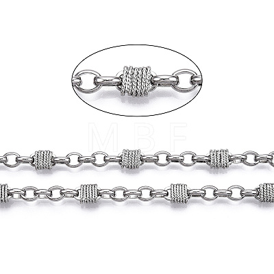 Brass Twist Knot Lock Link Chains CHC-T016-17P-1