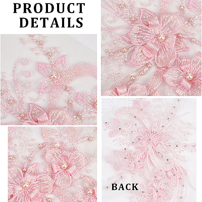 3D Flower Polyester Embroidery Sew on Appliques PATC-WH0008-48A-1