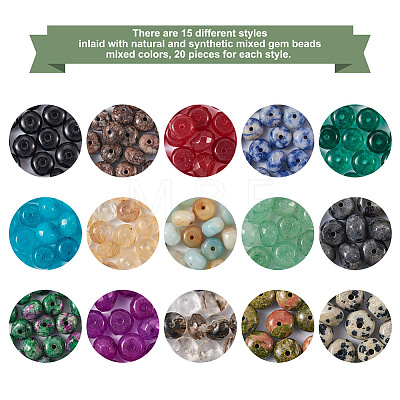 Craftdady 300Pcs 15 Style Faceted Natural & Synthetic Mixed Gemstone Beads G-CD0001-08-1