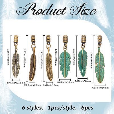 6Pcs 6 Colors Alloy Cord Ends with Feather Charms FIND-GF0009-05-1