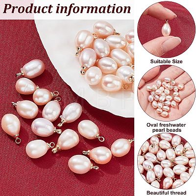  Natural Pearl Charms PEAR-NB0001-45-1