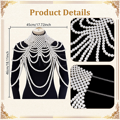1Pc Imitation Pearl Round Beaded Multi-Layered Shoulder Body Chains for Women AJEW-GA0010-06-1