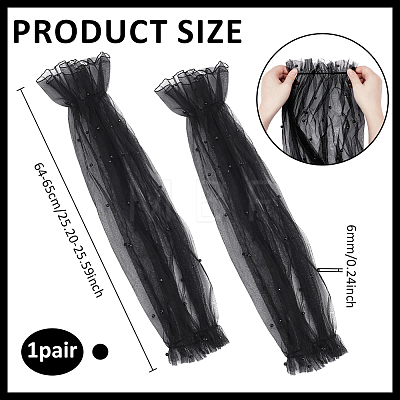 Polyester Detachable Mesh Puff Sleeves AJEW-WH0485-43C-1