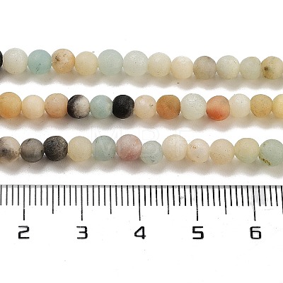 Natural Flower Amazonite Beads Strands X-G-G697-F05-4mm-01-1