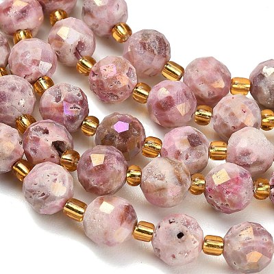 Electroplated Natural Druzy Geode Crystal Beads Strands G-F833-P01-10mm-1
