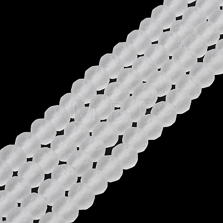 Transparent Glass Beads Strands LS-EGLA-A044-T3mm-MD19-1