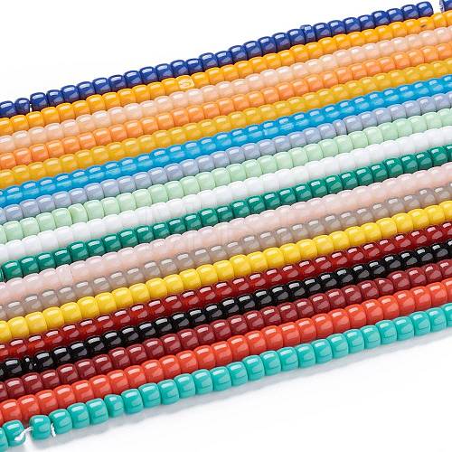 K9 Glass Beads Strands GLAA-K039-C19-1