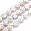 Natural Keshi Pearl Beads Strands PEAR-S018-03A-2