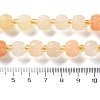 Natural Golden Silk Jade Beads Strands G-B135-B01-01-5