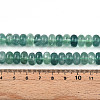 Natural Fluorite Beads Strands G-T139-56A-5