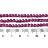 Natural Ruby Beads Strands X-G-F785-A02-02-5