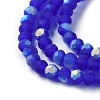 Imitation Jade Glass Beads Strands EGLA-A034-T2mm-MB06-4
